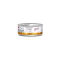 Disugual Diet Cat - Hepatic Me Glopoula 85gr